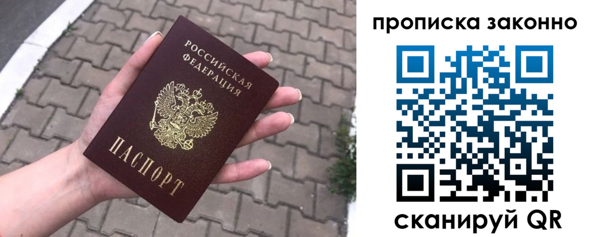 форма 3 в Курганинске